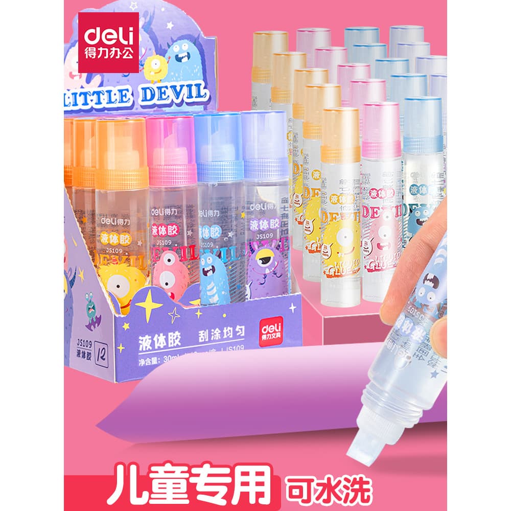 Deli cola líquida dos desenhos animados crianças especial mão-Paste não-tóxico branco transparente cola lavável grande g