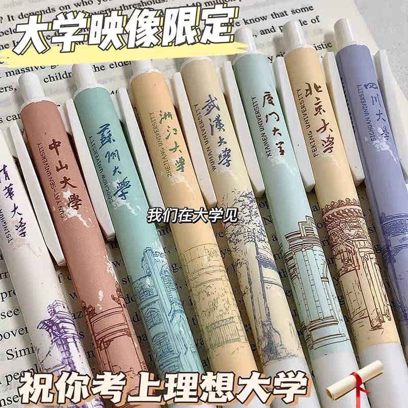 Caneta universitária estudante inspirador estilo chinês caneta Gel Xiaohongshu mesmo estilo universidade vídeo imprensa