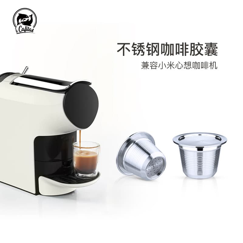 Compatível Xiaomi Nestlé Máquina de Café Cápsula de Café de Aço Inoxidável Enchimento de Concha Reutilizável