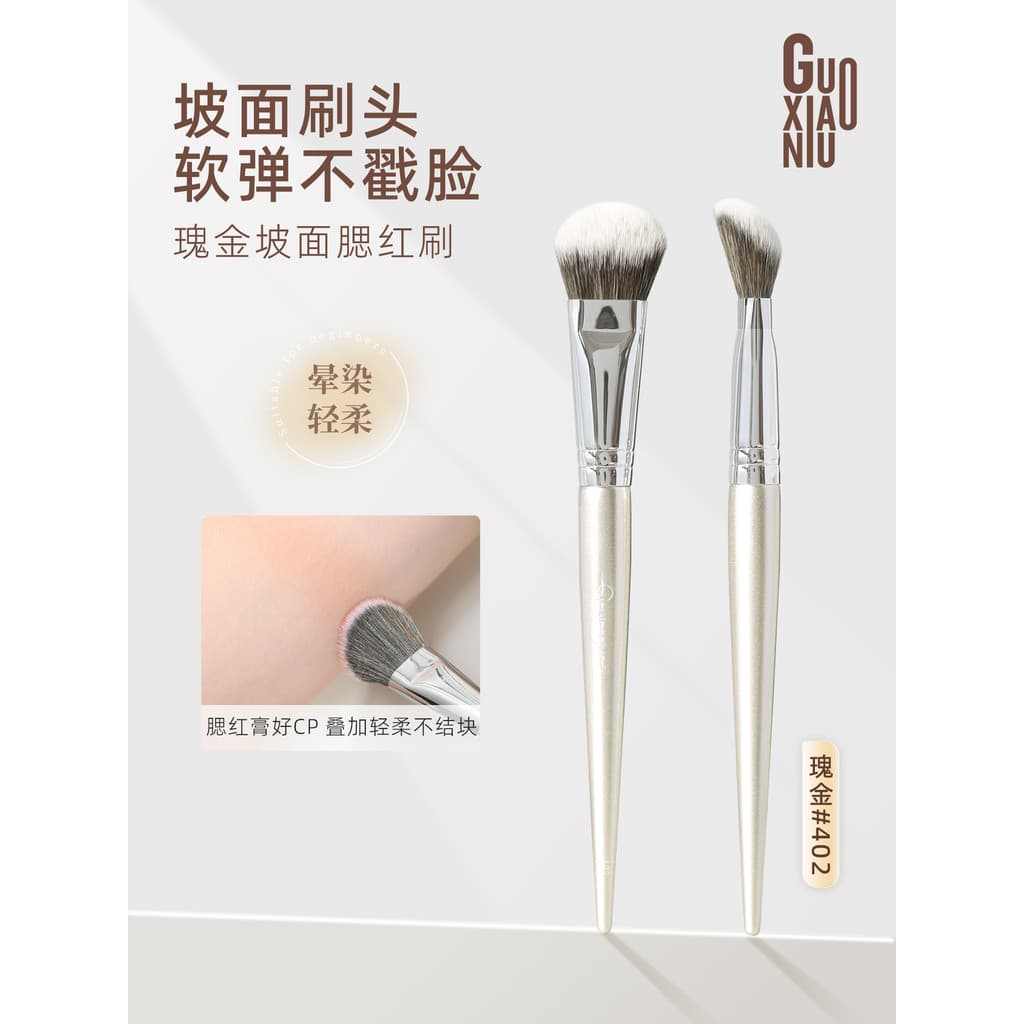 Guo Xiaoniu Rose Gold Slope Face Blush Brush Dot Color Brush Maquiagem Clear Natural Face Contour Brush Pincel de maquia