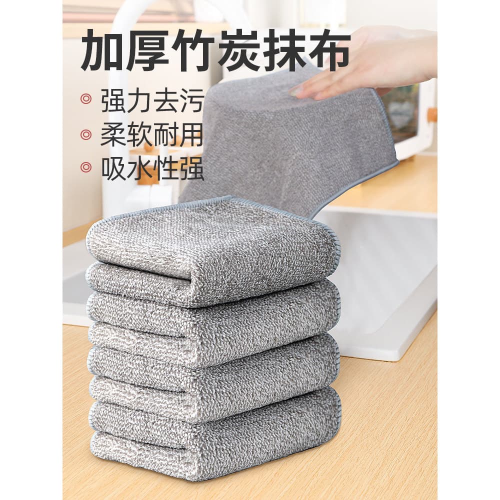 Pano de prato cozinha dedicado não-oleoso não-forro toalha absorvente pano de mesa de trabalho doméstico limpeza pano de