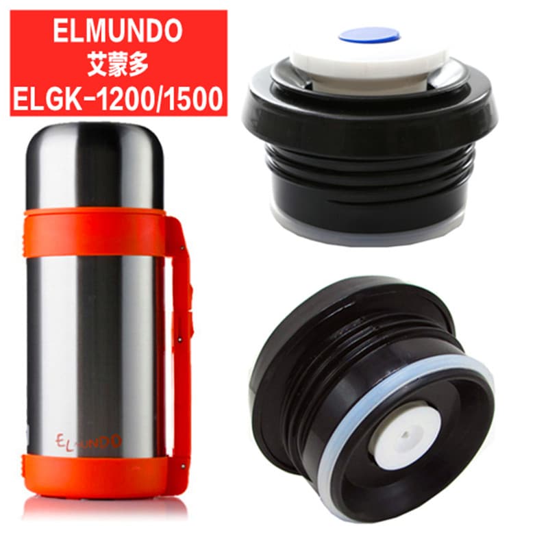 Endo ELGK12001500Chaleira de isolamento tampa interna Universal copo térmico acessórios de tampa térmica de grande capac