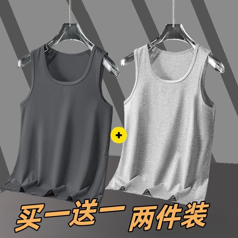 2 peças] colete Modal masculino algodão puro verão tamanho grande seda gelo sem costura roupa interior esportes sem mang