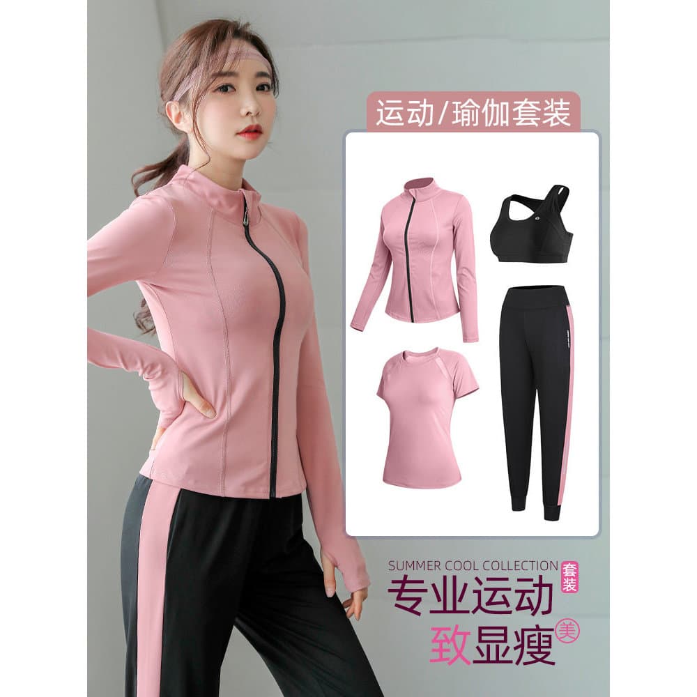 High-End Fitness Yoga roupas novo estilo feminino outono inverno esportes correndo terno roupas de secagem rápida profis