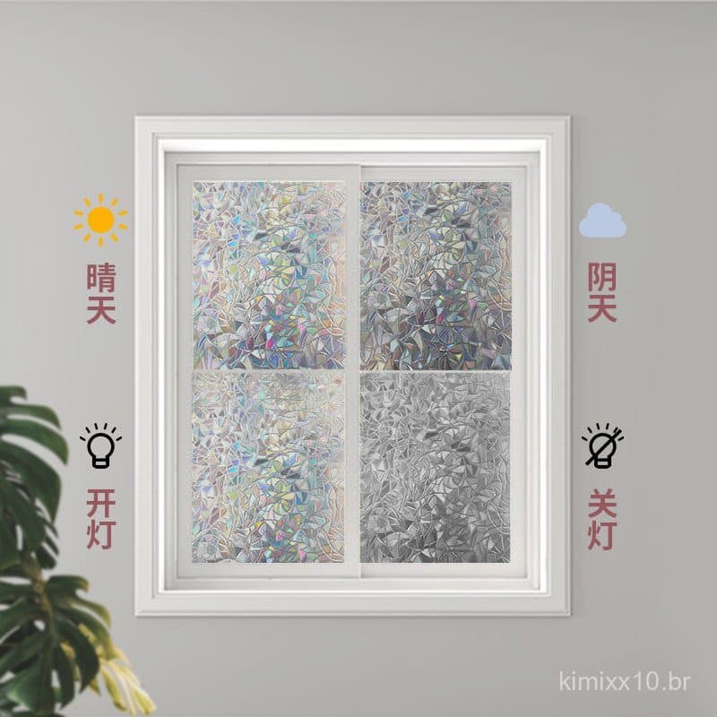 Filme Translúcido Semi-Transparente Shangpin Jiayuan, Filme Aluminizado Olho de Gato, Filme de Vidro Eletrostático 3D Co