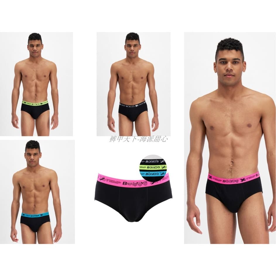 Austrália X-TEMP TRUNK Material de algodão não elástico elastano respirável cintura média cuecas masculinas calças espor