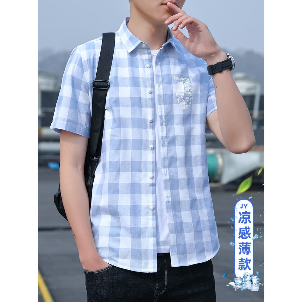 Camisa de manga curta de algodão puro masculina verão Ultra-fino Casual novo estilo roupas superiores não-ferro na moda