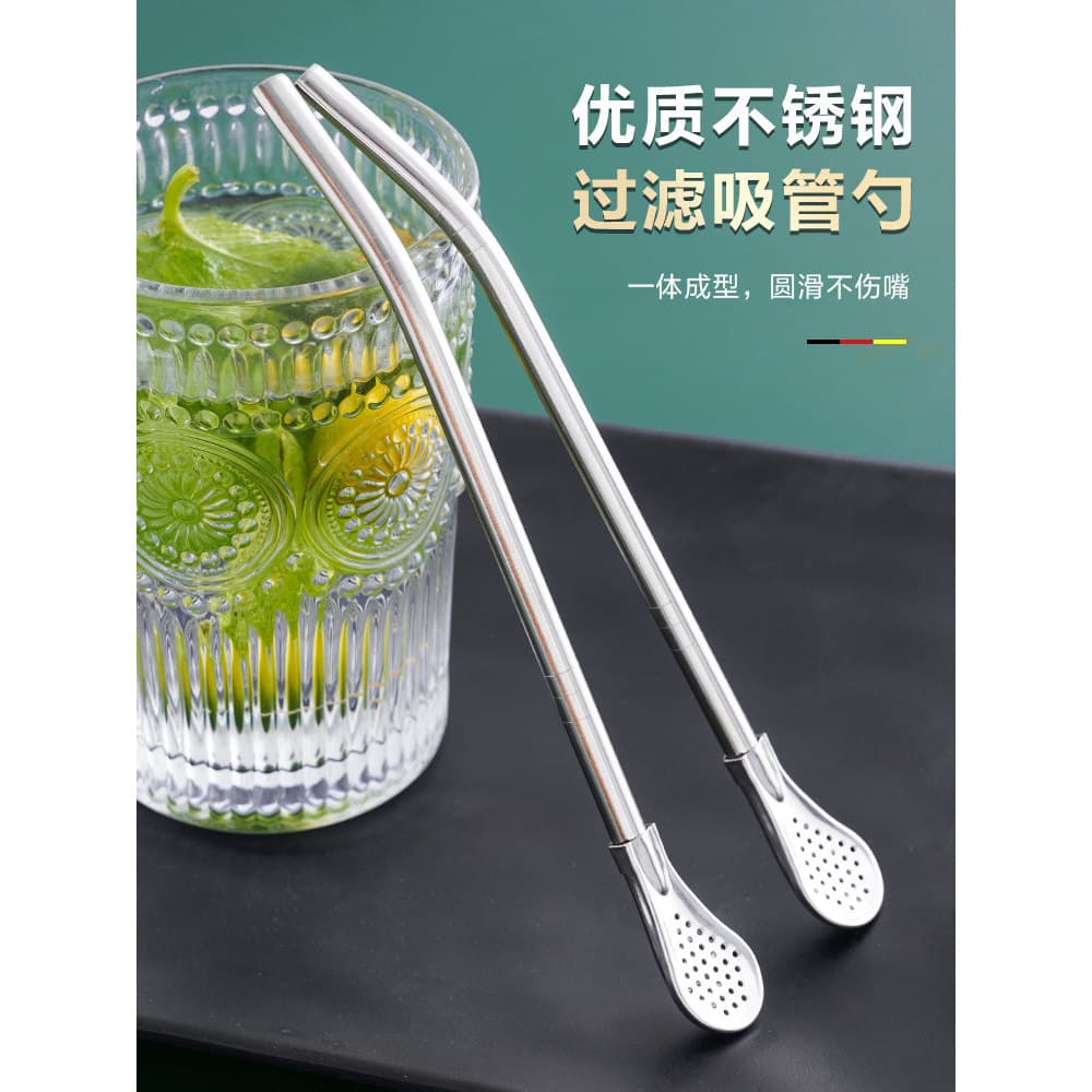 Colher de palha com filtro criativo, aço inoxidável, ecologicamente correto, portátil, destacável, lavável, tubo para be