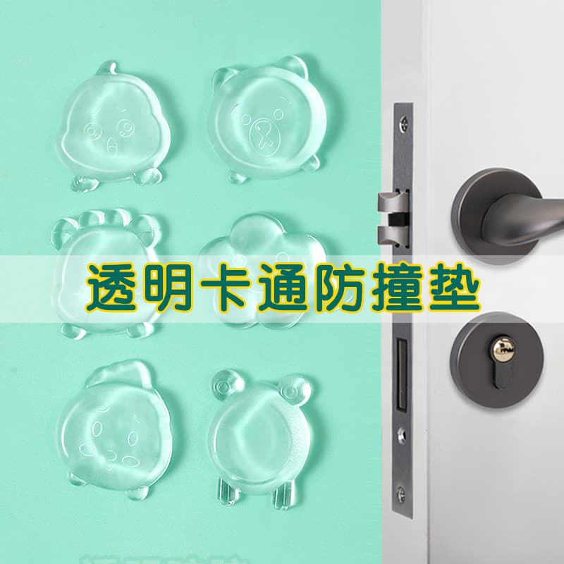 Engrossado sem perfuração Silicone transparente porta colisão Anti-colisão almofada porta parada porta toque amortecimen