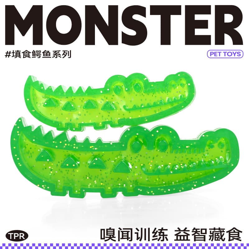 QZee Fengrong comida tibetana geléia crocodilo brinquedo para cachorro QMONSTER educacional enchimento comida com vazame