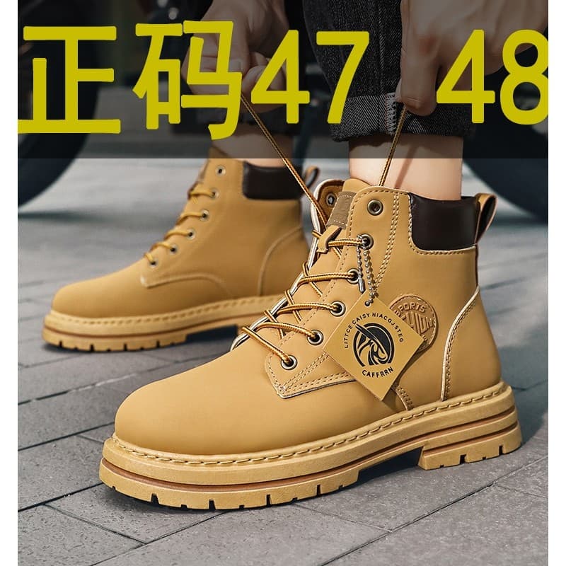 Martin botas masculinas Plus Size 48 estilo britânico botas gerais de alta qualidade 47 botas quentes ruibarbo All-Match