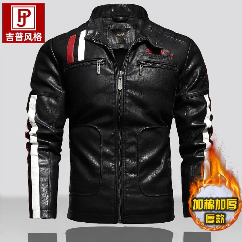 Haining roupas de motocicleta ciclismo jaqueta de couro jaqueta masculina outono inverno jaqueta de couro masculina forr