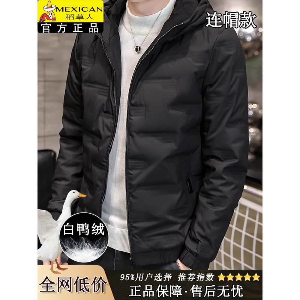 Jaqueta leve masculina estilo inverno novo estilo jaqueta quente fino-ajuste acolchoado jaqueta grossa acolchoada Casual