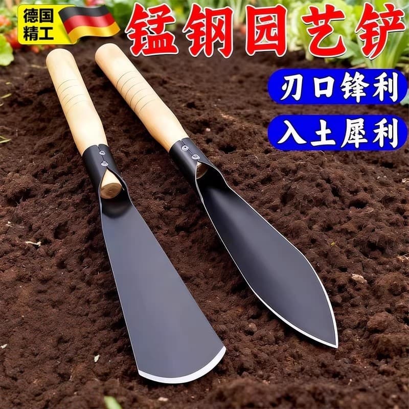 Couve-flor Aço Manganês Pá Pequena Escavação Doméstica Ao Ar Livre Ferramenta Prática Jardinagem Escavação Legumes Selva