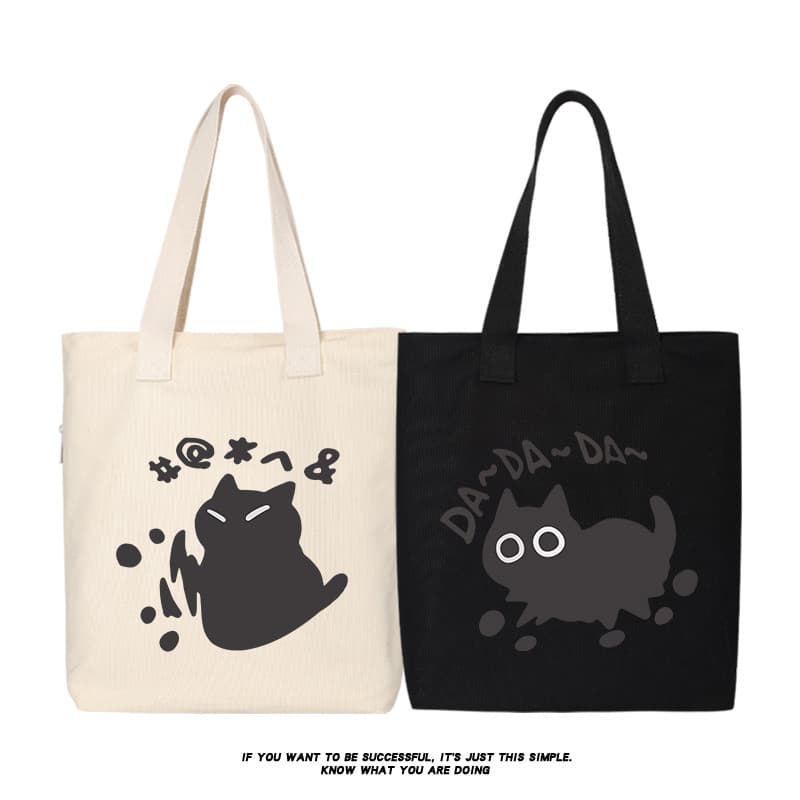 Xiuluo Run Fast Scratch Black Cat Silhouette Bolsa de lona Bolsa de compras Bolsa de ombro Bolsa Diagonal Bolsa Tote de