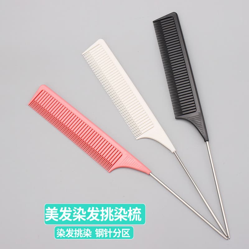 Pente de cauda pontiaguda para cabeleireiro profissional destacando cabelo ferramenta útil ferramenta de salão de cabele