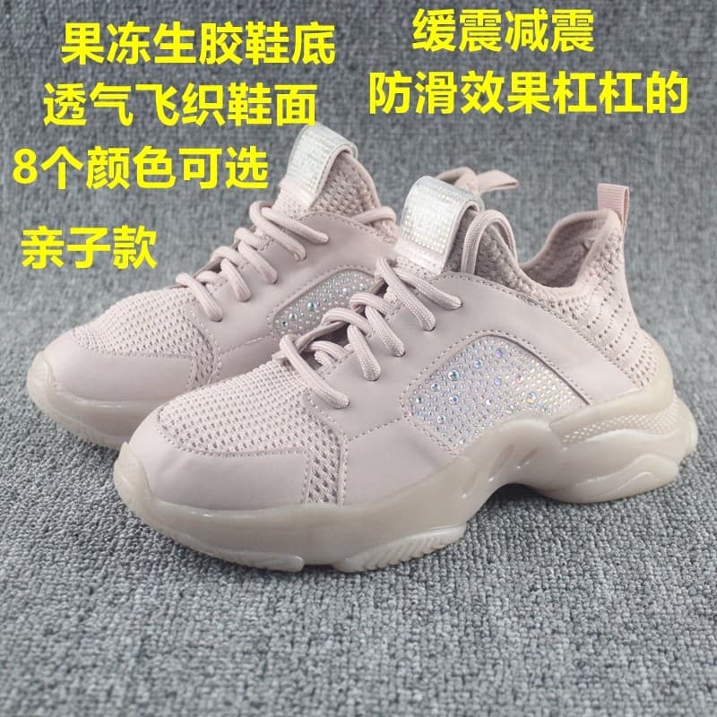 2025 novo estilo outono moda Casual sapatos esportivos femininos leves All-Match sapatos de sola grossa papai respirável