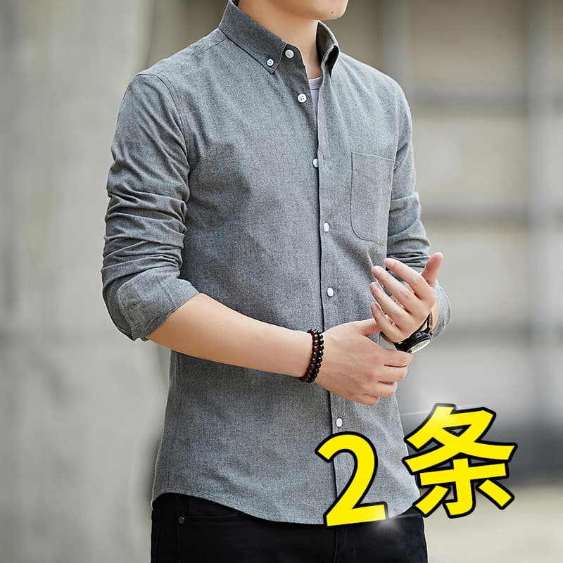 2026 primavera camisa branca de manga comprida masculina negócios Formal Wear solto camisa superior Casual magro-ajuste
