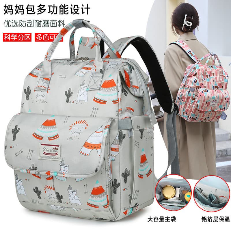Mamãe saco leve Ultra-leve na moda mamãe moda mamãe saco mochila grande capacidade passeio do bebê mãe saco do bebê babá
