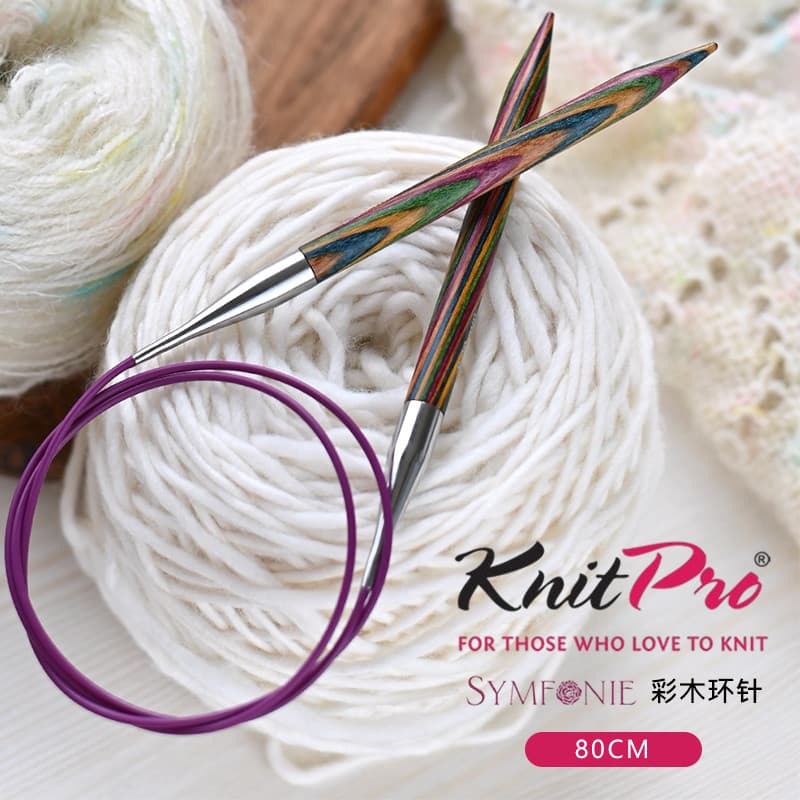 Índia importado KnitPro colorido anel de bétula agulha ferramenta de tricô Symfonie agulha de circulação suéter agulha d