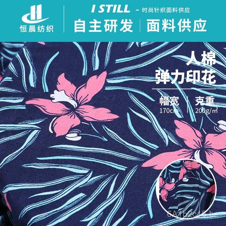 Tecido jersey estampado de rayon elástico 40s, tecido de rayon ajustado para vestidos, tecido elástico de malha para cam