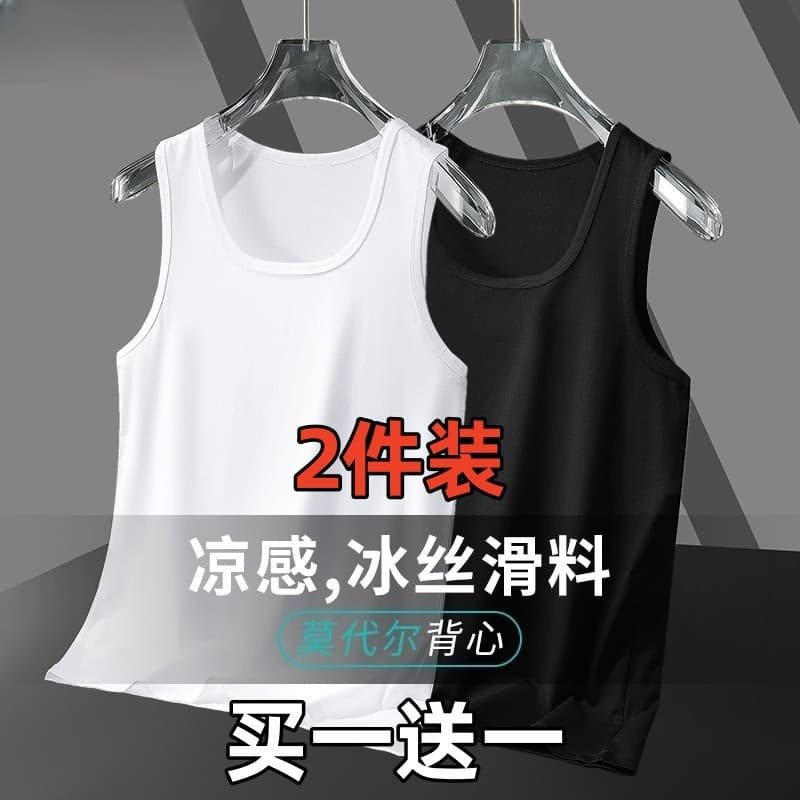 2 peças] colete masculino Modal verão seda gelo estilo fino esportes Fitness magro sem mangas camiseta colete moletom