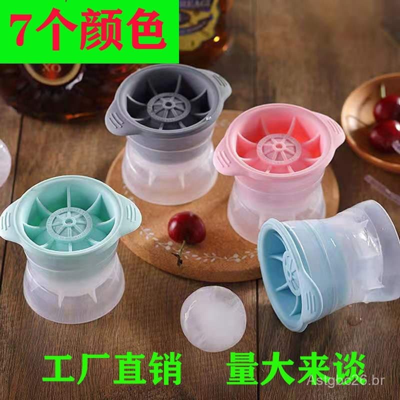 Molde grande redondo de silicone para bolas de gelo com tampa, criador de cubos de gelo DIY criativo, modelo de plástico