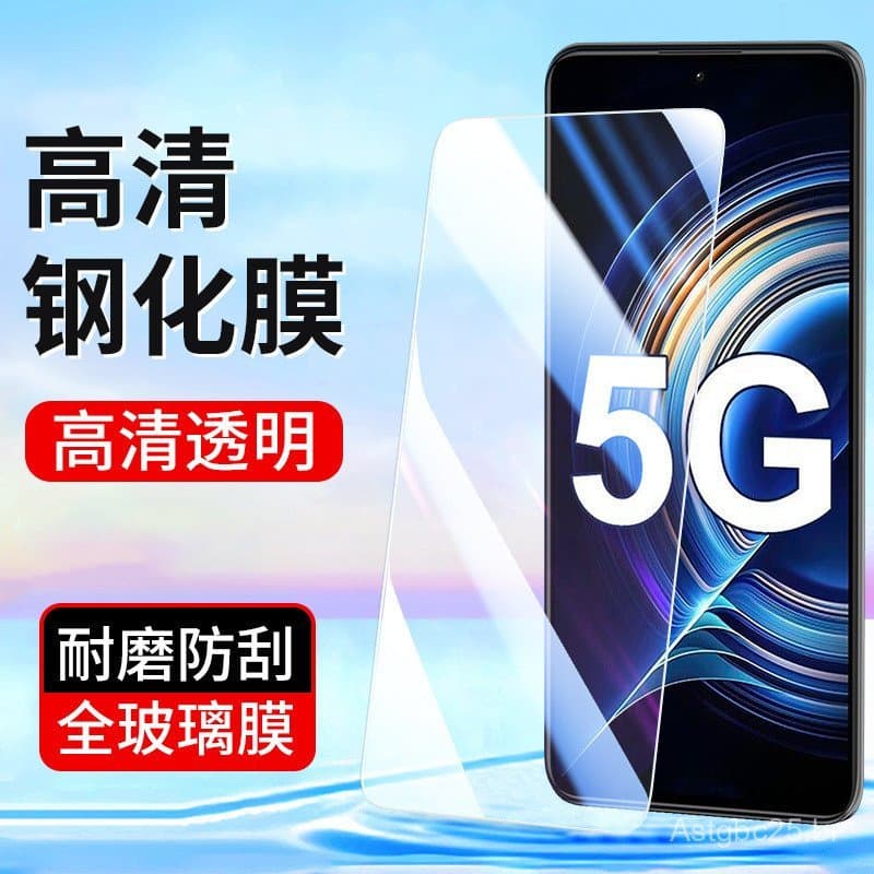 Adequado para película de vidro temperado Xiaomi K70 K60pro 12C Redmi K50 K40S HD 10A K30i 9