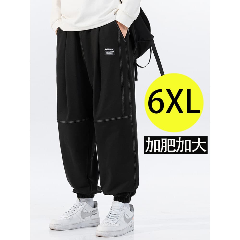 Extra gordura Plus Size calças casuais dos homens solto Sweatpants pessoas gordas calças esportivas calças gordas primav