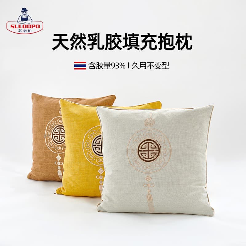 Novo estilo chinês travesseiro sofá sala de estar almofada assento madeira maciça suporte cintura tailandês enchimento l