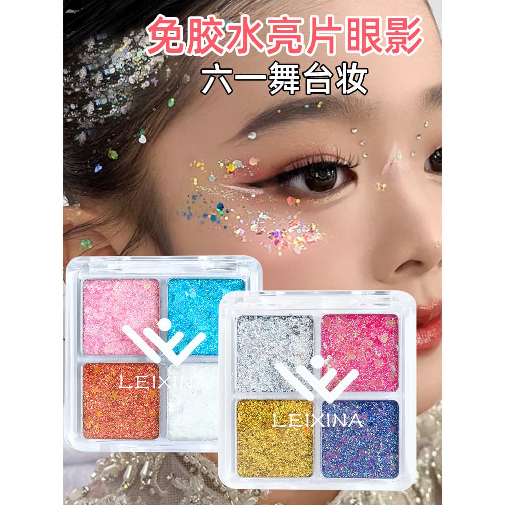 Dia das crianças dia das crianças cosméticos palco maquiagem cos desempenho borboleta rosto adesivo Super glitter glitte