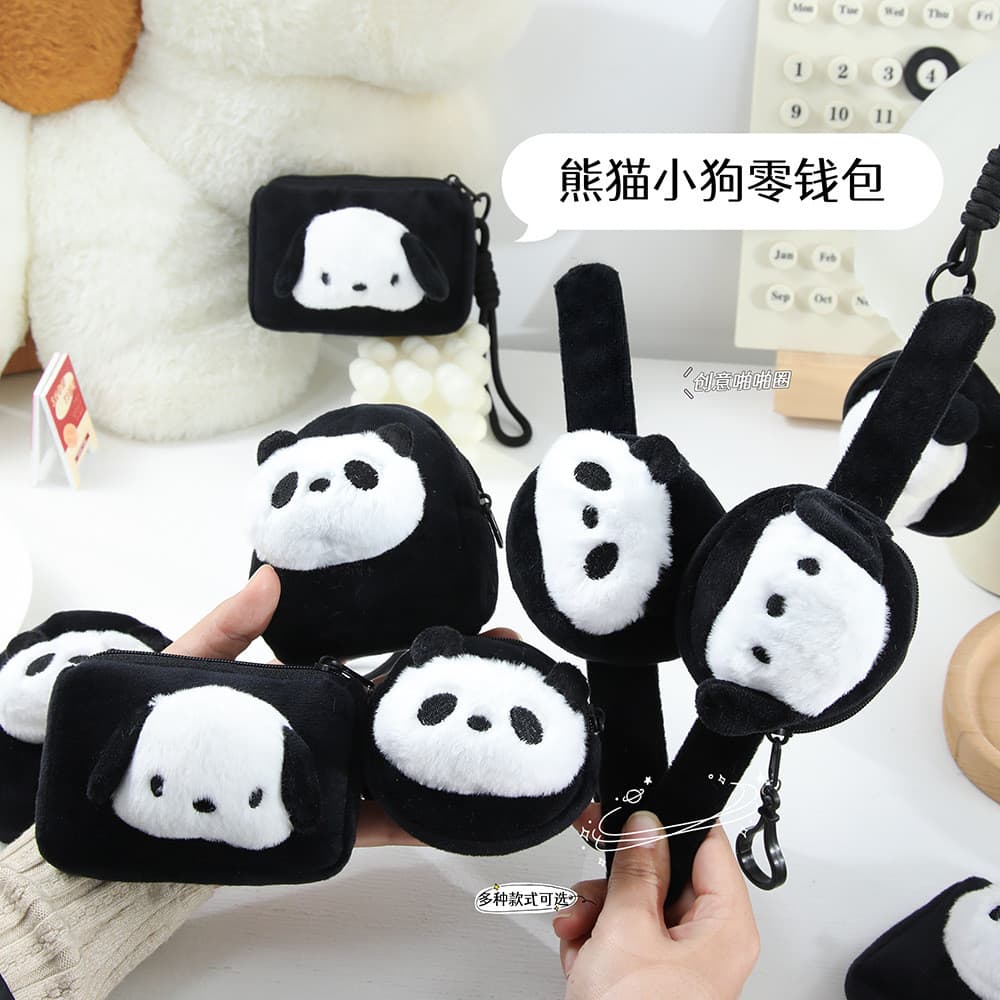 Bonito Panda filhote de cachorro moeda bolsa Pop anel pulseira dos desenhos animados chaveiro de pelúcia saco de fone de