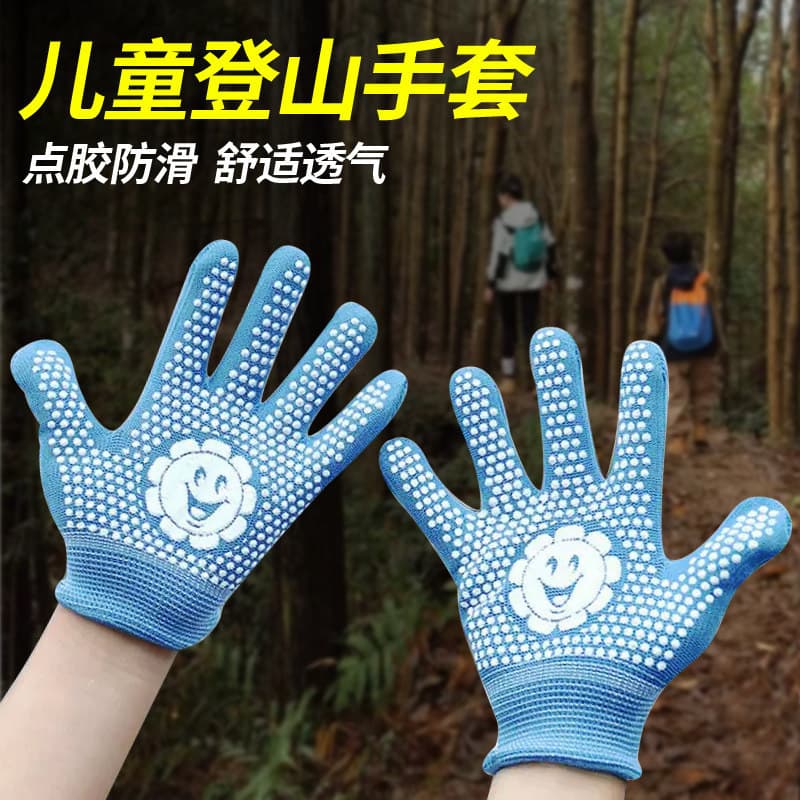 Crianças ciclismo ciclismo luvas de escalada esportes anti-casulo resistente ao desgaste antiderrapante respirável barra
