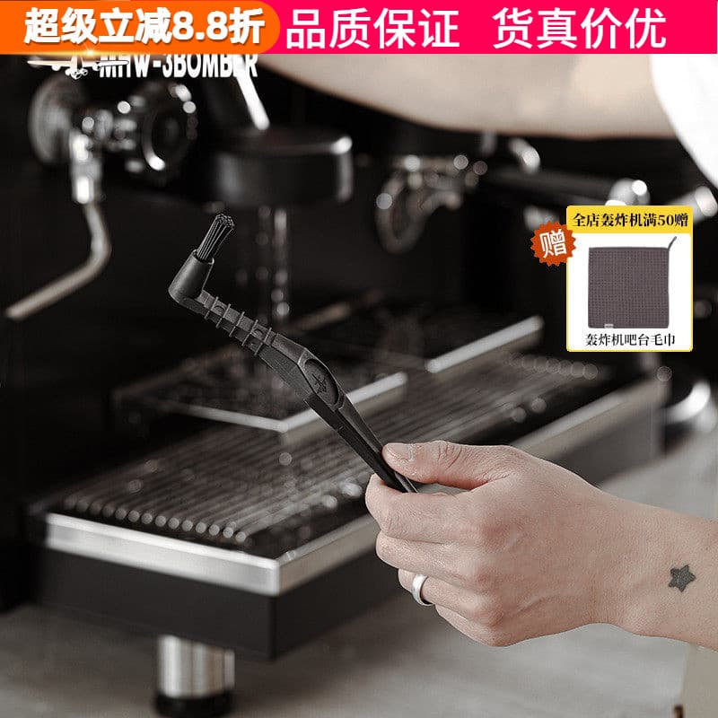 MHW-3BOMBER Bomber Espresso Machine Escova de limpeza Cotovelo Anti-escaldante Escova especial para cabeça de fabricação