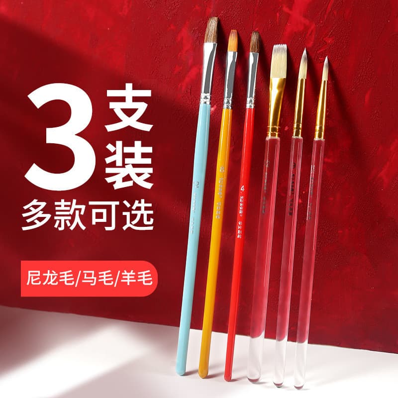 Todos os dias prática conjunto de pincéis de aquarela pincel de óleo caneta plana giz de água pintura de arte profission