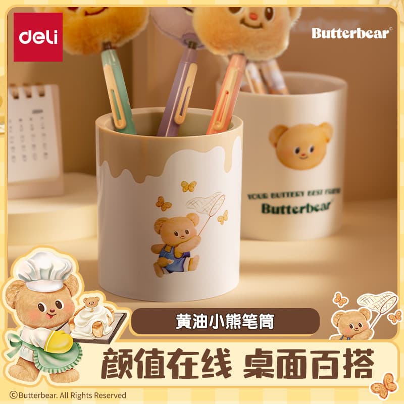 Deli Butter Bear Co-Branded Pen Holder Estudante Desktop Suporte para caneta De grande capacidade Knock Cute Pen Holder