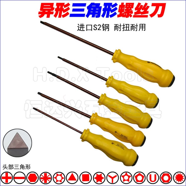 Chave de fenda Triangular interna Mitsubishi Cabeça de chave de fenda Trilateral Chave de fenda heterossexual em formato