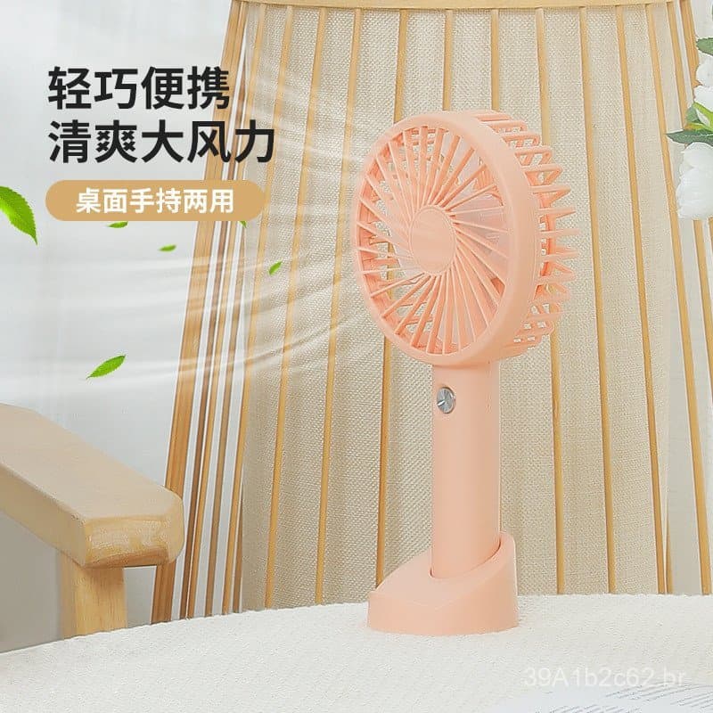 Ventilador Portátil Silencioso de Alta Potência, Recarregável por USB, Mini Ventilador Elétrico de Mão, Presente para Es