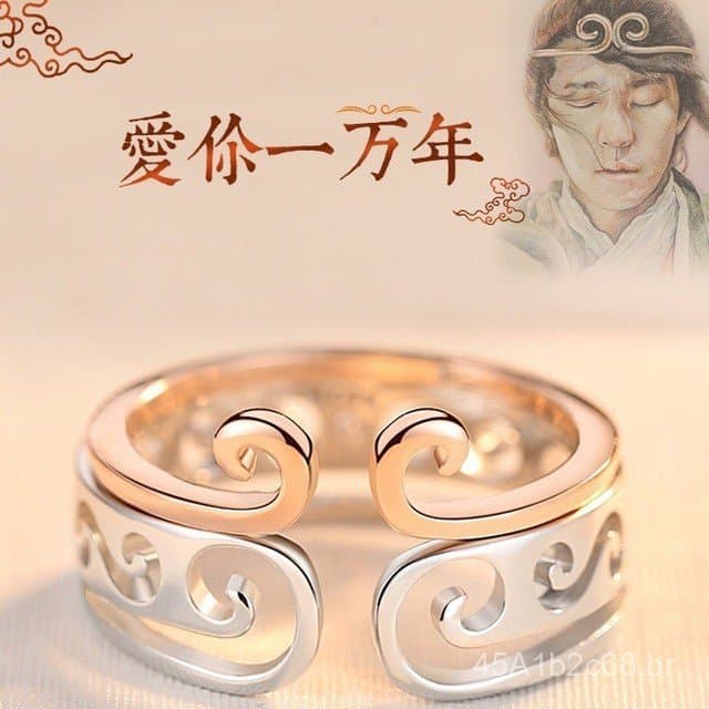 Anel aberto combinado dois em um para casais, anel Sun Wukong em aço de titânio, mesmo estilo do Black Myth: Wukong.