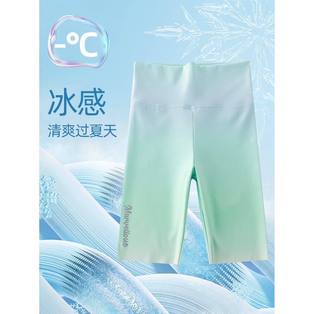 Meninas Leggings verão Shorts esportes calças de Yoga estilo fino cinco pontos tubarão calças crianças de secagem rápida
