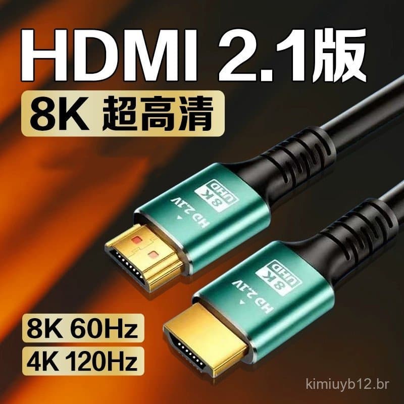Cabo HDMI de alta definição 8K em liga de alumínio, versão 2.1, para computador, TV, projeção, monitoramento, dados de e
