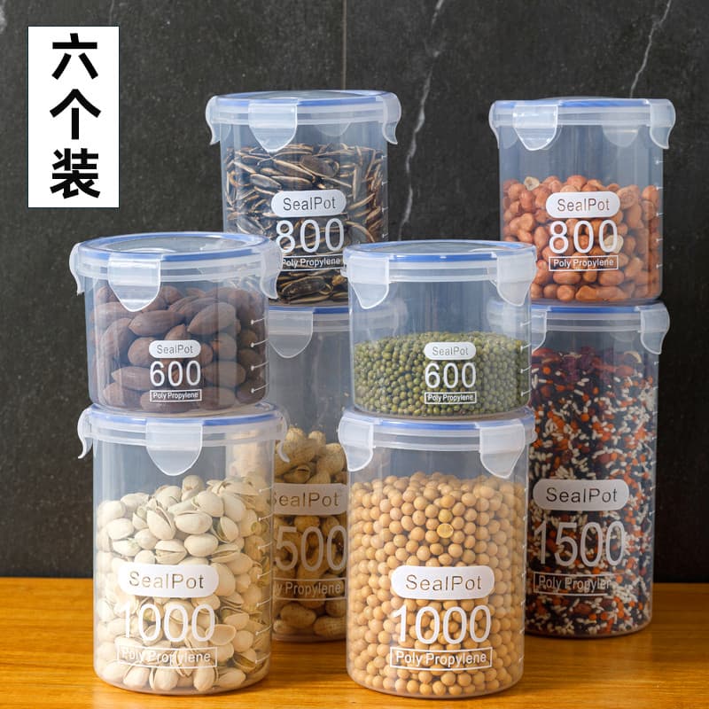 Latas herméticas de plástico, grãos inteiros, armazenamento de cozinha, latas transparentes de qualidade alimentar, lanc