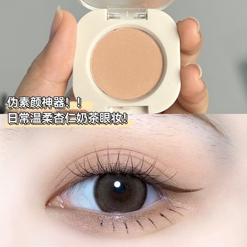 Eliminar Z série leite damasco terra cor monocromática sombra Base fosca baixa saturação fácil de colorir sombra perolad