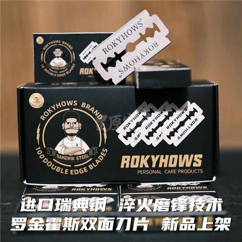 R ROKYHOWS Barbeiro Dedicado Lâmina Dupla Face Lâmina de Navalha Manual Lâmina de Barbear Rosto Navalha Aparador de Sobr