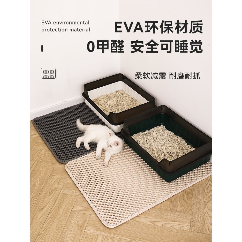 Almofada para areia de gato, filtro de camada dupla, Anti-tranque, maca de gato, à prova de respingos, lavável, tamanho