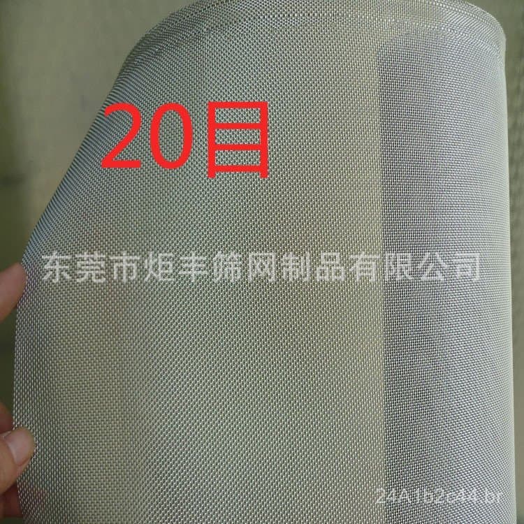 Malha de nylon prateada para atacado, malha 20, malha 40, malha 60, tecido de malha de nylon para areia, malha de nylon