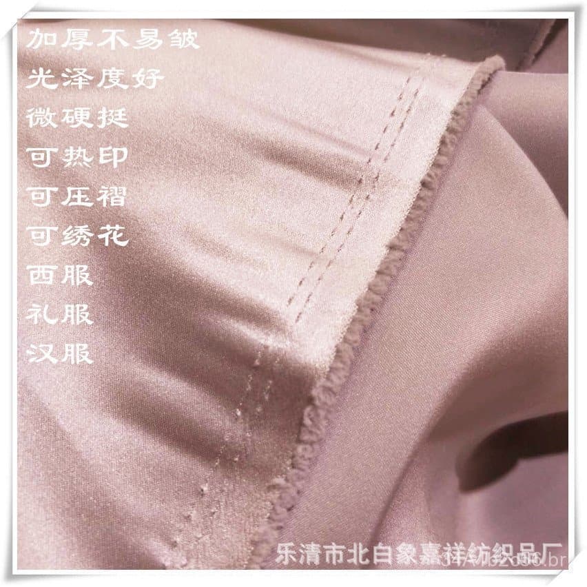 Vestido formal infantil de cetim grosso, blazer pequeno, tecido para terno, Hanfu feminino estilo Ming, tecido para saia
