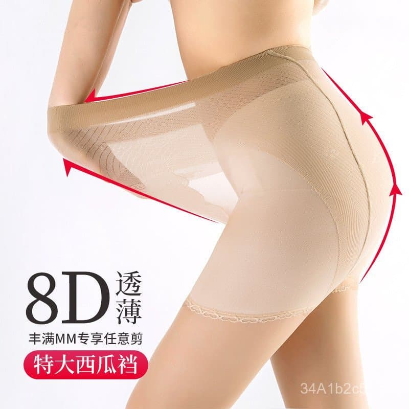 Meia-calça ultra-fina e totalmente transparente para mulheres, tamanho grande, ajustável, cor de pele, anti-rasgos e pro