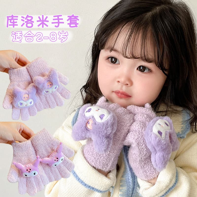 Kuromi luvas crianças meninas 3 a 6 anos de idade outono inverno cinco dedos meninas bebê inverno engrossado quente meni