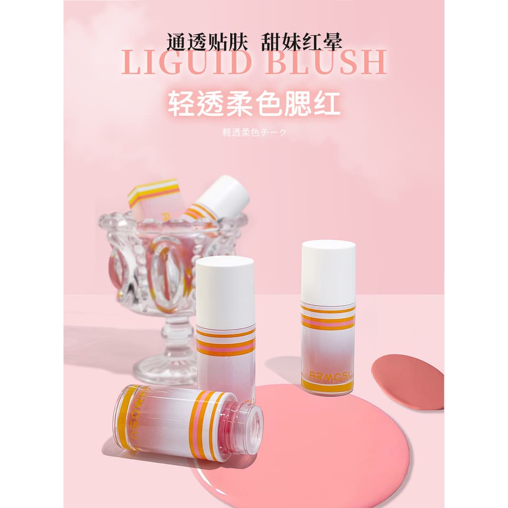 Blush líquido líquido macio água brilhante atmosfera iluminando Natural fosco reparação expansão encolhendo cor Fig